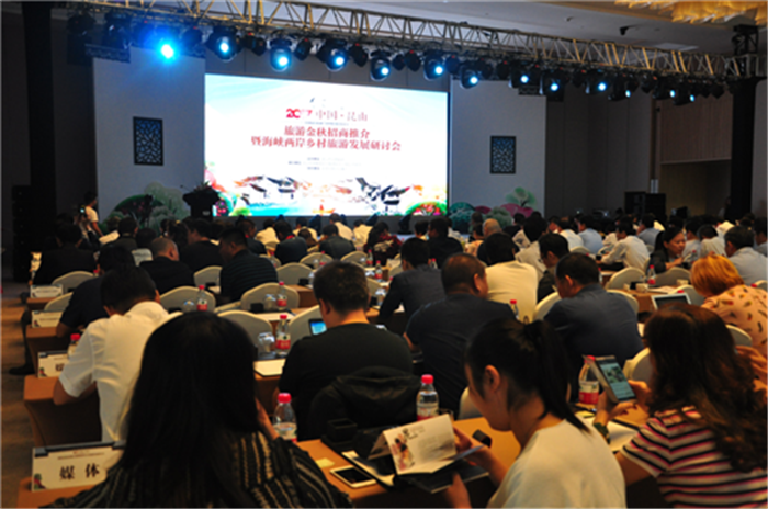 灯映两岸|文化同源，经贸发展，两岸交流在昆山