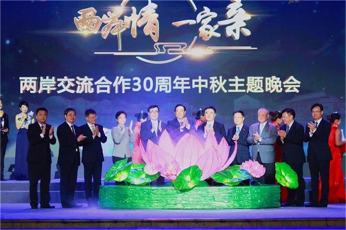 灯会开幕|“两岸情 一家亲”2017海峡两岸（昆山）中秋灯会点亮周庄！