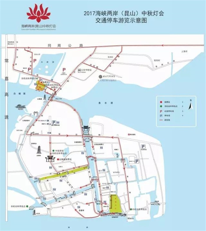 公告|关于本镇居民免费观灯的公告