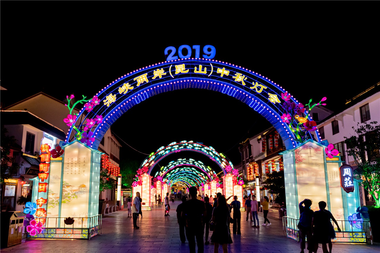 景区公告｜临时延长景区运营时间